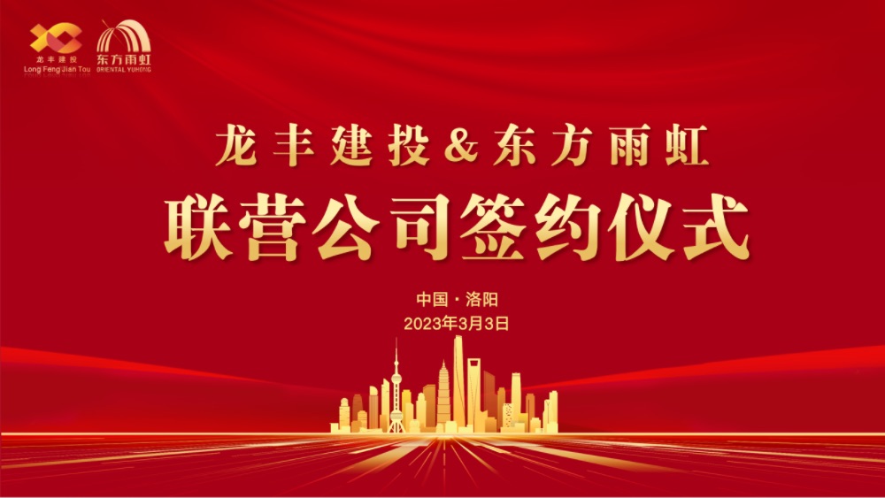 304am永利集团(中国)有限公司-Official Website