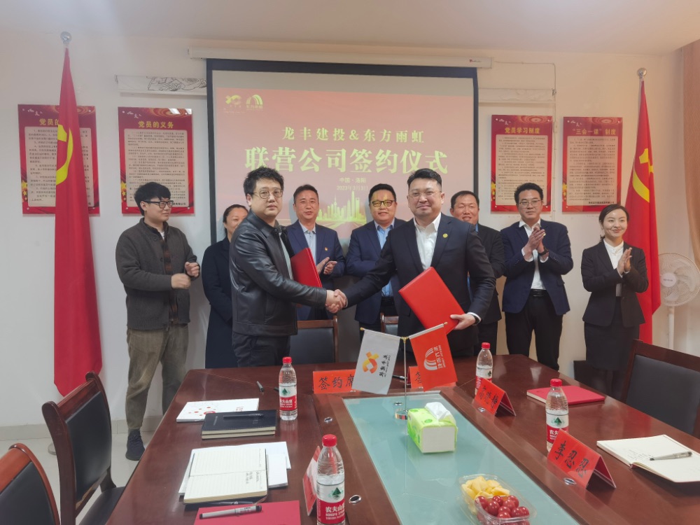 304am永利集团(中国)有限公司-Official Website