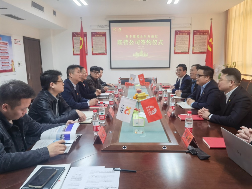 304am永利集团(中国)有限公司-Official Website