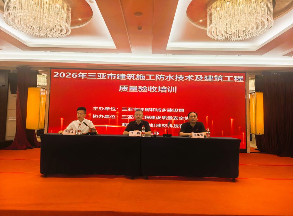 304am永利集团(中国)有限公司-Official Website