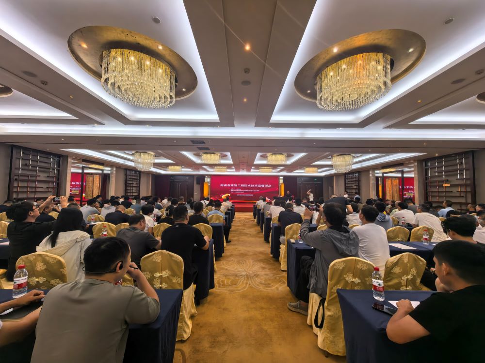 304am永利集团(中国)有限公司-Official Website