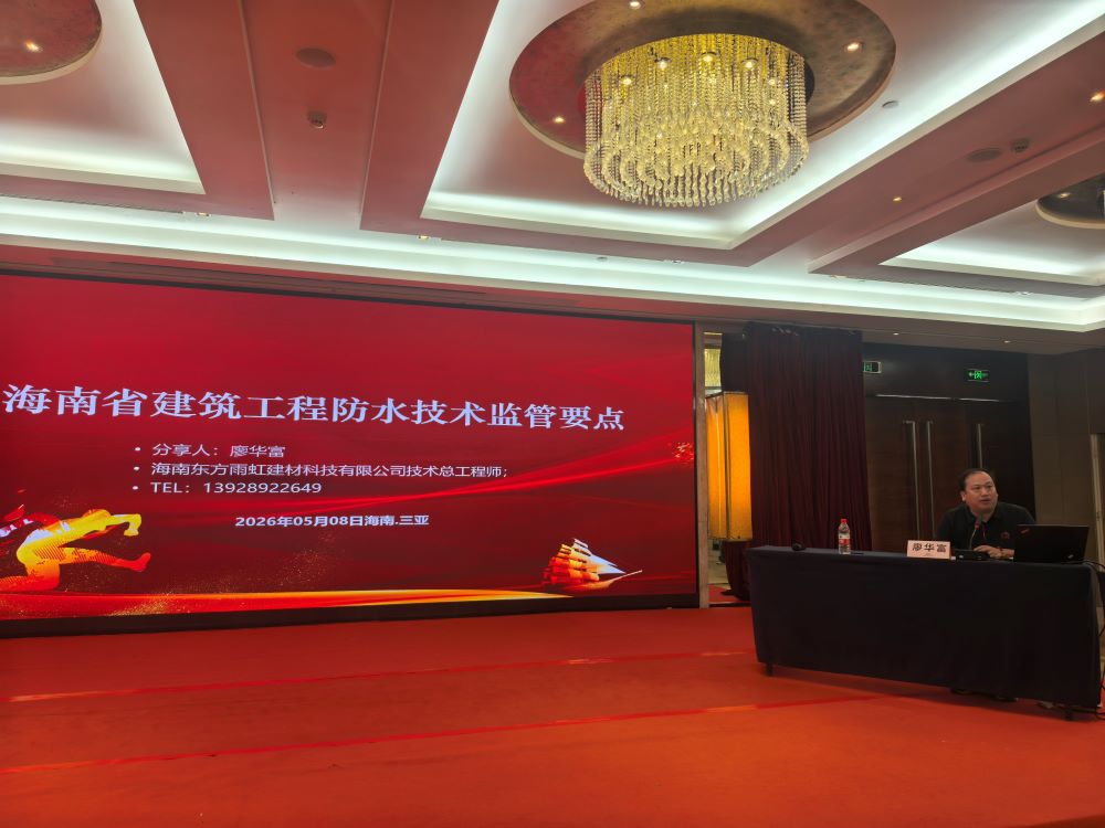 304am永利集团(中国)有限公司-Official Website