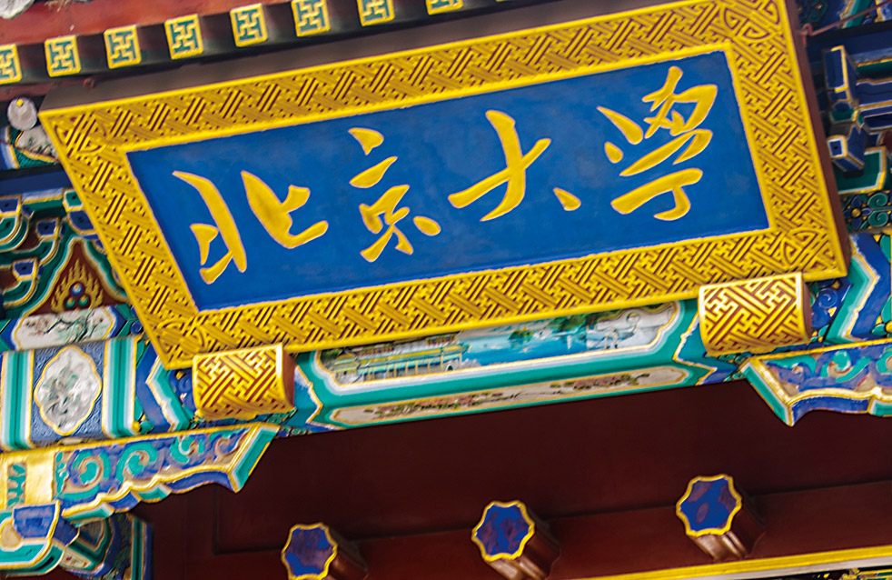 304am(й)޹˾-Official Website