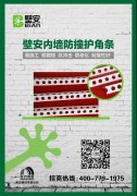 304am(й)޹˾-Official Website