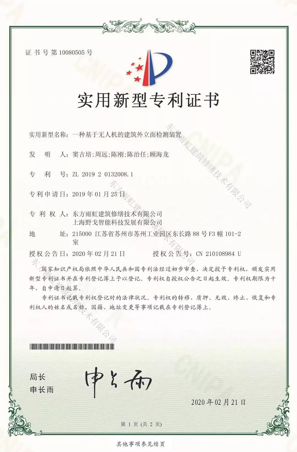 304am(й)޹˾-Official Website