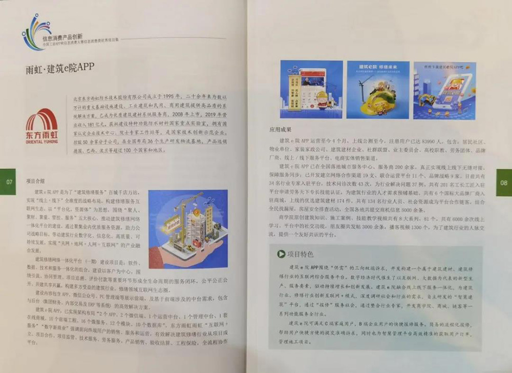 304am(й)޹˾-Official Website
