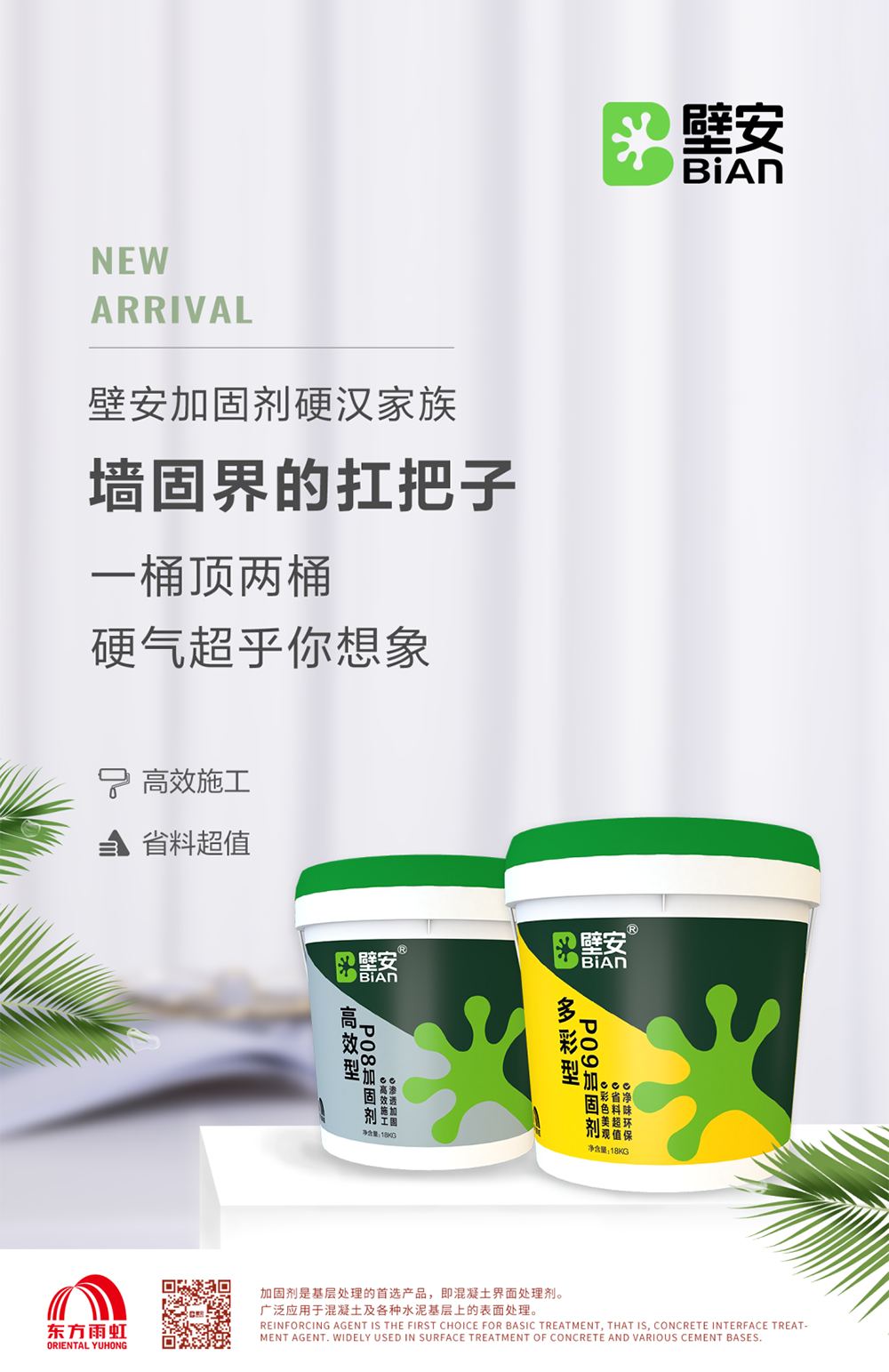 304am(й)޹˾-Official Website