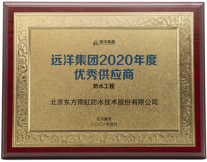 304am永利集团(中国)有限公司-Official Website