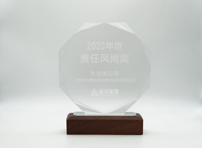304am永利集团(中国)有限公司-Official Website