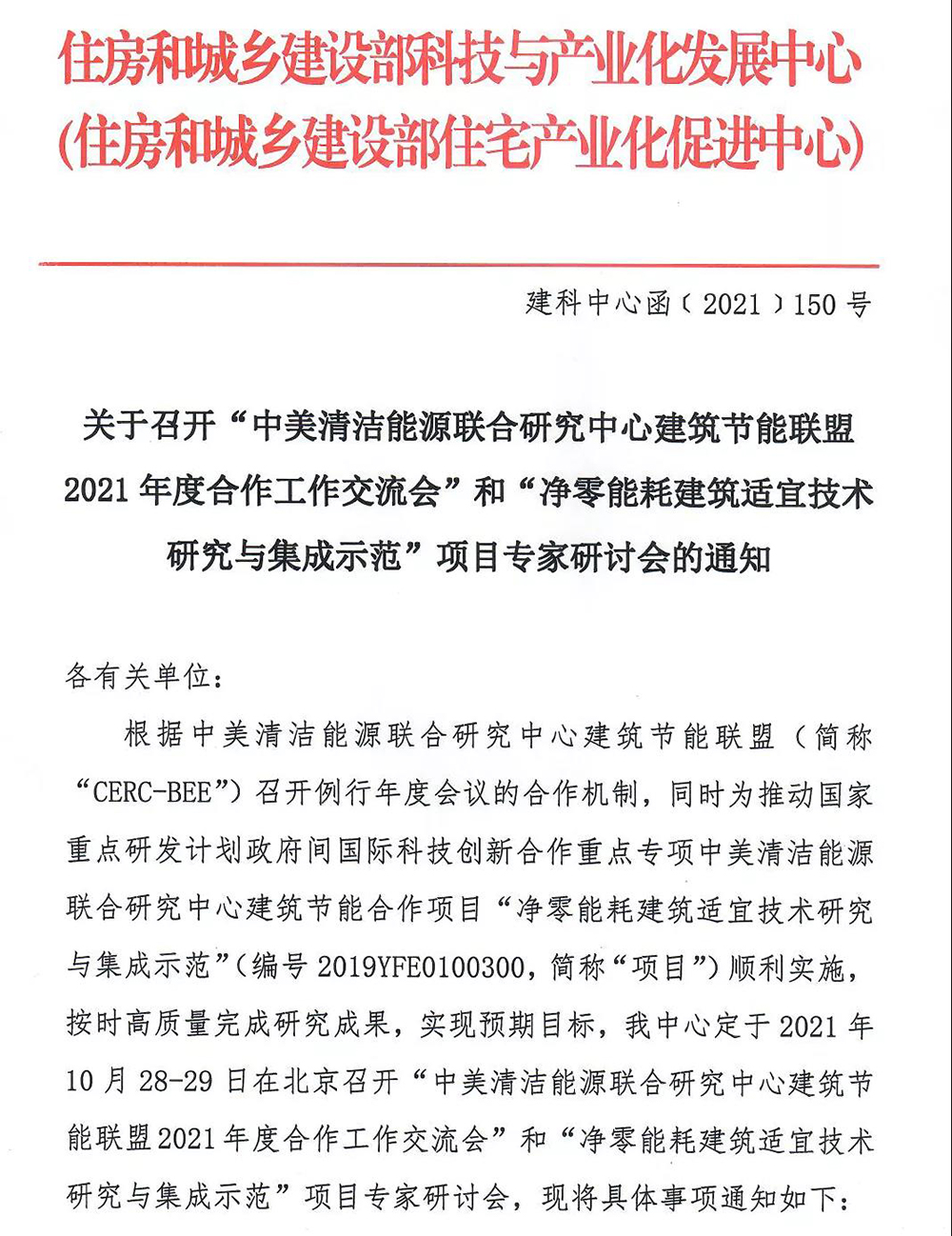 304am(й)޹˾-Official Website