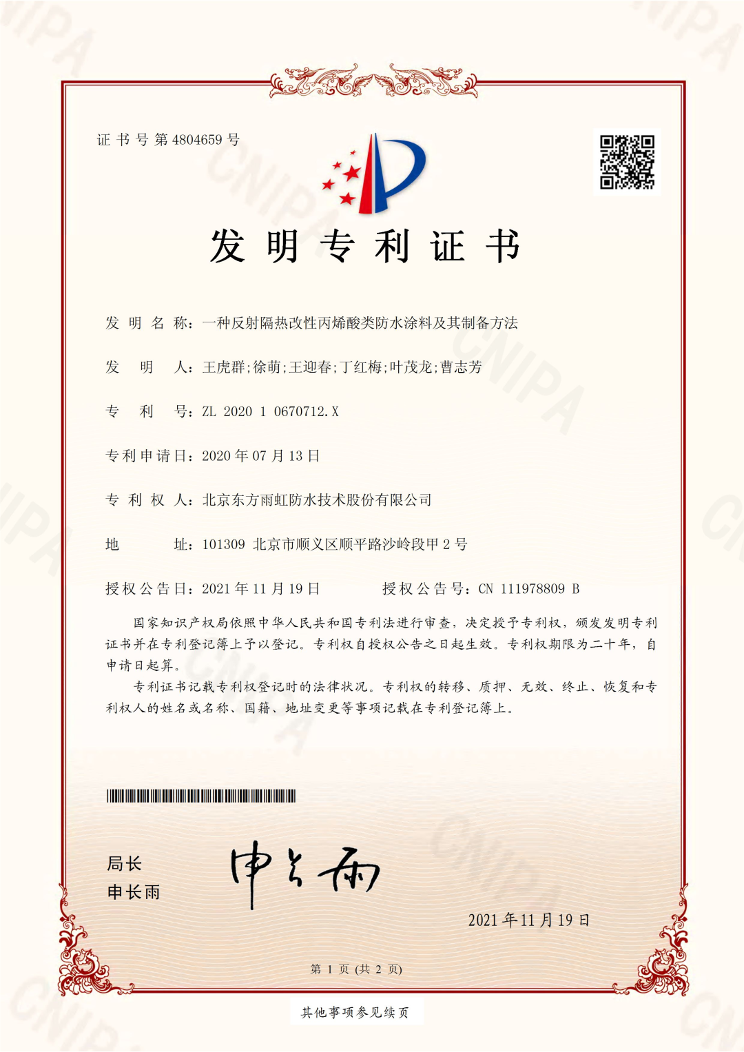 304am(й)޹˾-Official Website