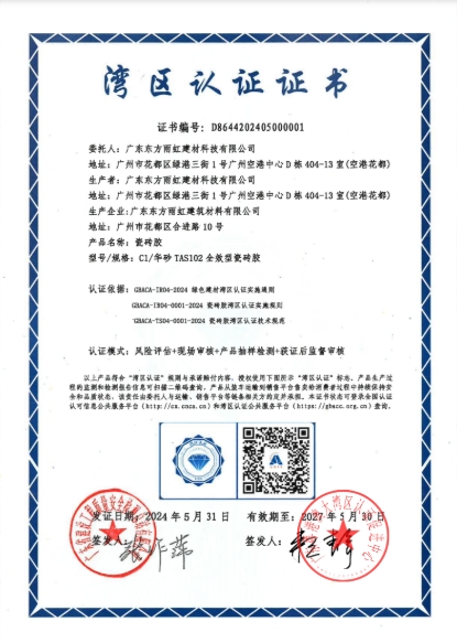 304am(й)޹˾-Official Website