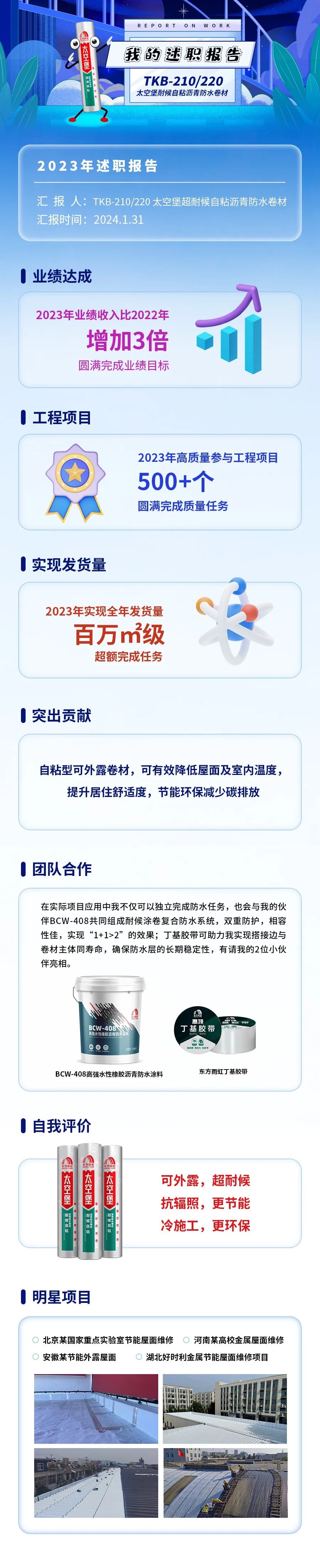 304am(й)޹˾-Official Website