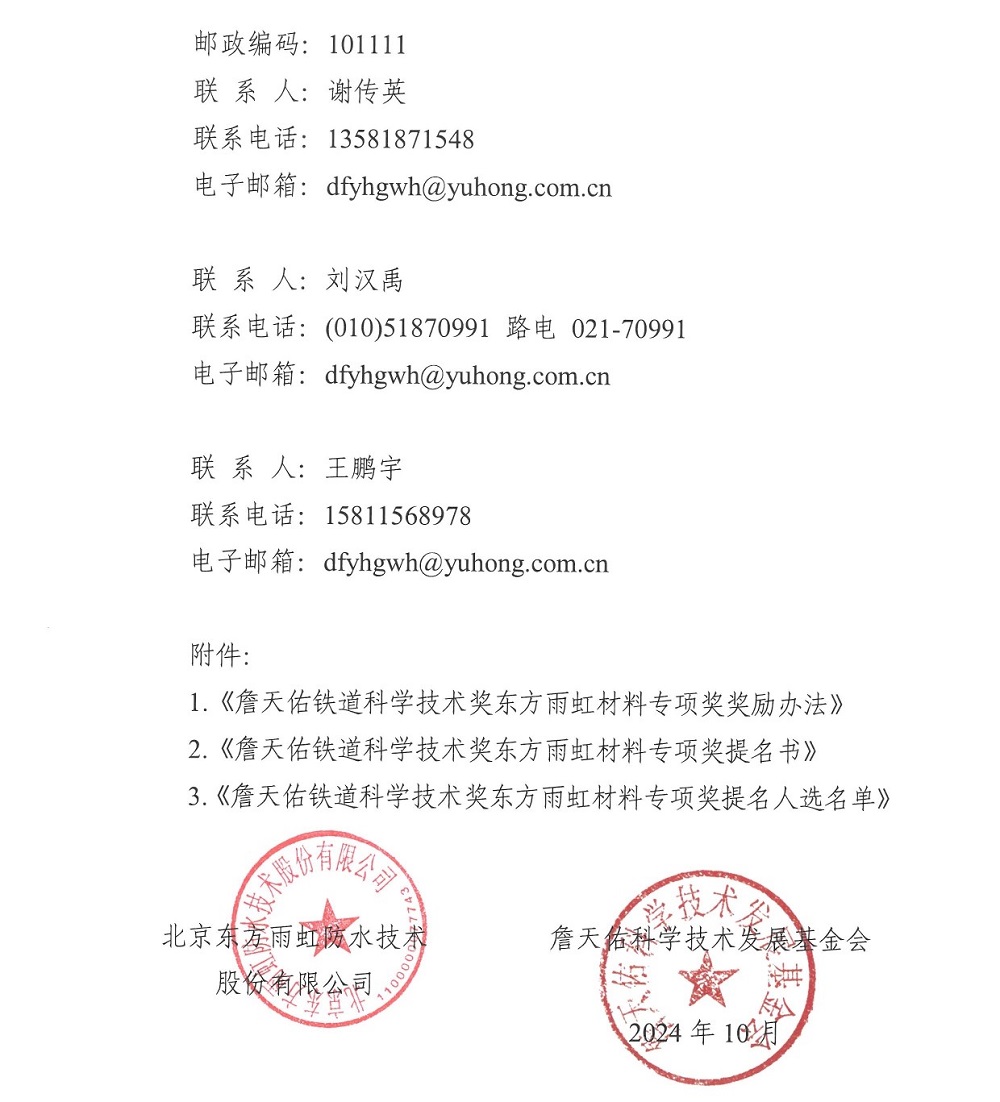 304am(й)޹˾-Official Website
