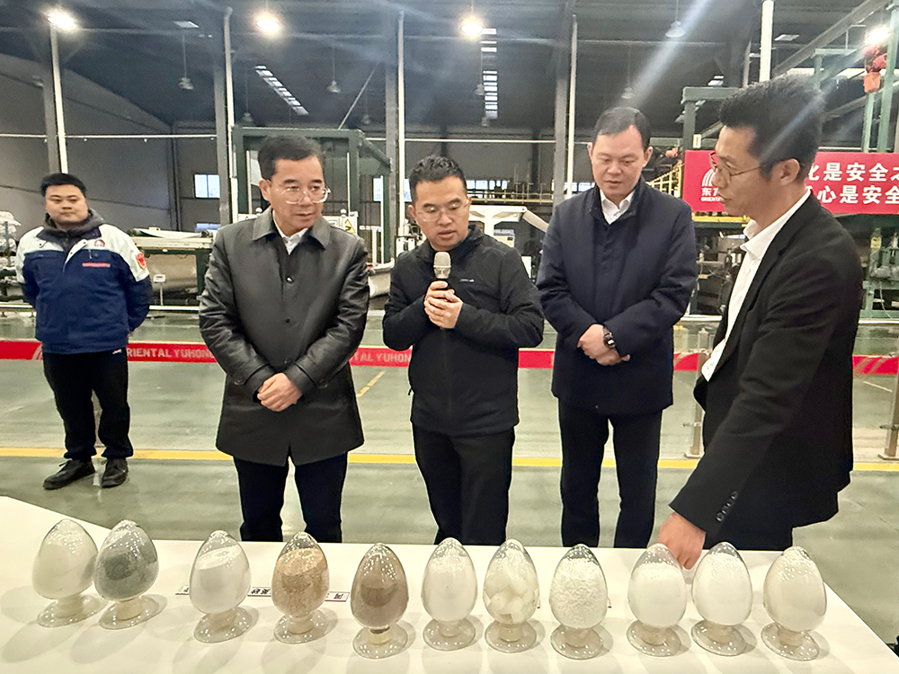 304am永利集团(中国)有限公司-Official Website